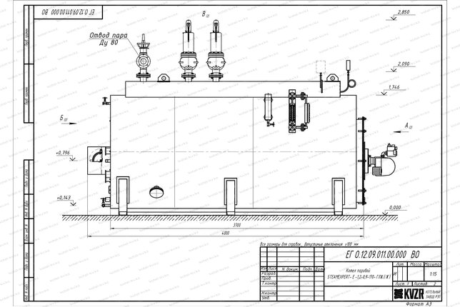Чертеж газового парогенератора 1.2 т 170 С